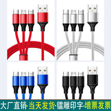 һһtype-c늾׿OAm usb֙Cһ