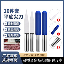 �yɫ3.175*0.1��̵��u�ƽ�׼⵶��̙C���߉T���F�ȵ���̵���