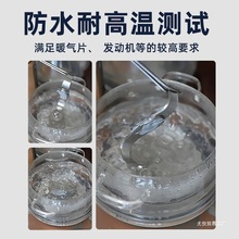 ���l�T���z�͸ߜغ����z�zˮ늺��z�z��ˮմ���P������©�Fů