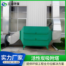 �h������̿�������U��̎�����̏S�ҹ��I��������ζ̎���O�乤��