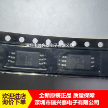 NSI6801B-DSWFR NSI6801BD ��ƬSOW-6 ������оƬ ȫ��ԭװ