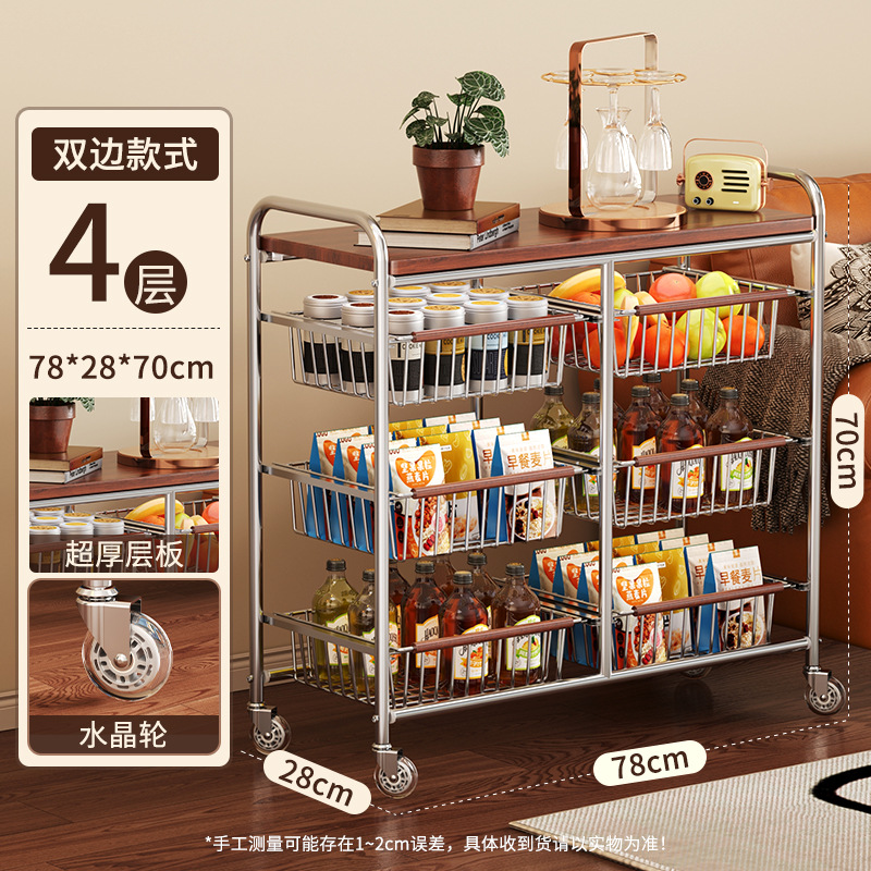 [양측모델 6프레임 4겹] 전기도금 크리스탈 휠