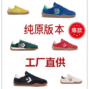 ���＃ԭ��V Run Star���ǵ�ӖЬ���ǰ�Ь�͹���Ů���m��ĥ�\��Ь