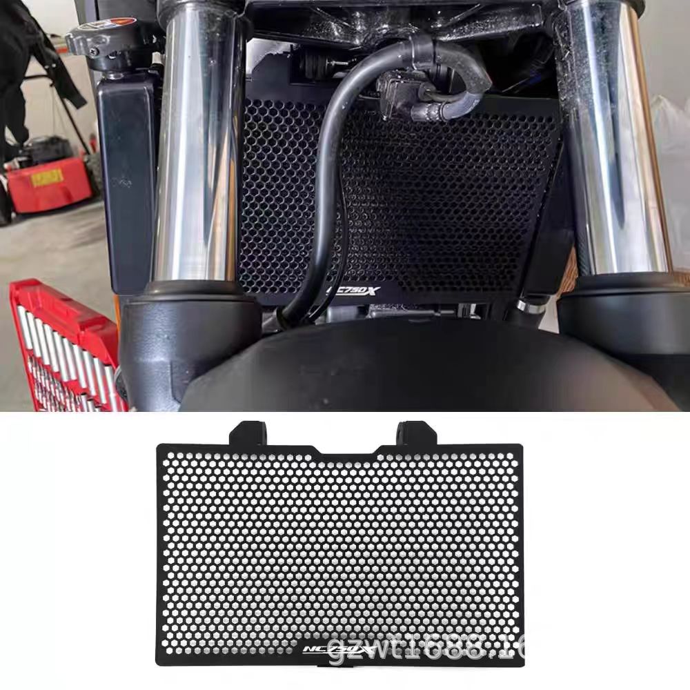 Suitable for Honda Nc750X Nc750S Motorcycle Modified Water Tank Net Protective Cover Radiator Protection Net Accessories