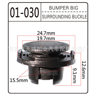 �ӱ���������S����15mm��ͨ�ñ��U�ܿ���ȹ߅�o�忨��B154