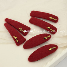 ��ɫ��ĸ������tɫ���շՇ��l�A�����A��߅BB�A�¿��ﶬë�q�l��