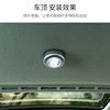 Kitchen home 3LED touch lights pat The light car inside the car with multi -function reading light three LED press lamps