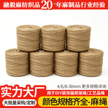 �S���K4-30mm���K�b�Ʒdiy���l�����K؈ץ����p�@�K��ˇƷ����