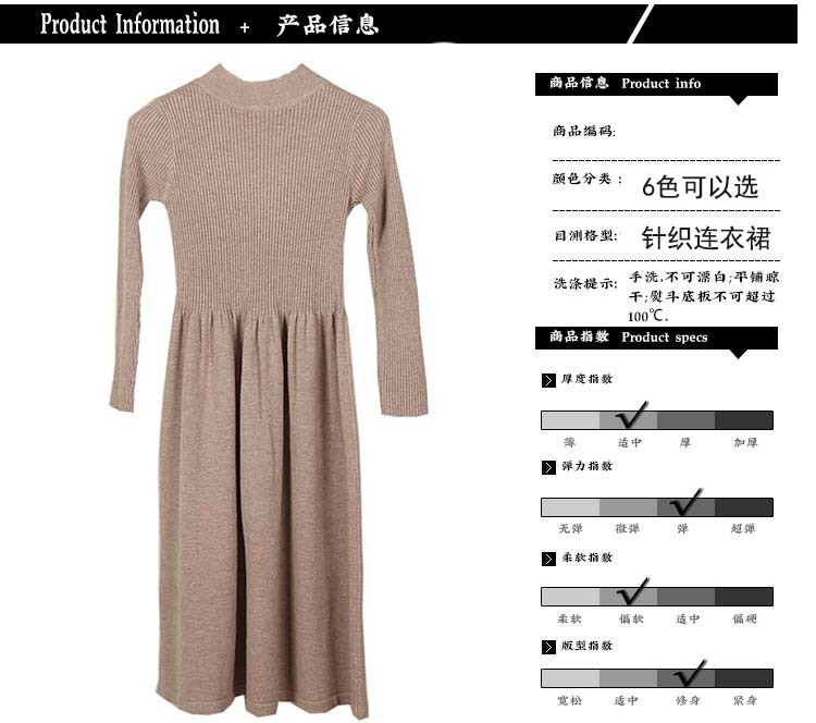 Size 2.JPG