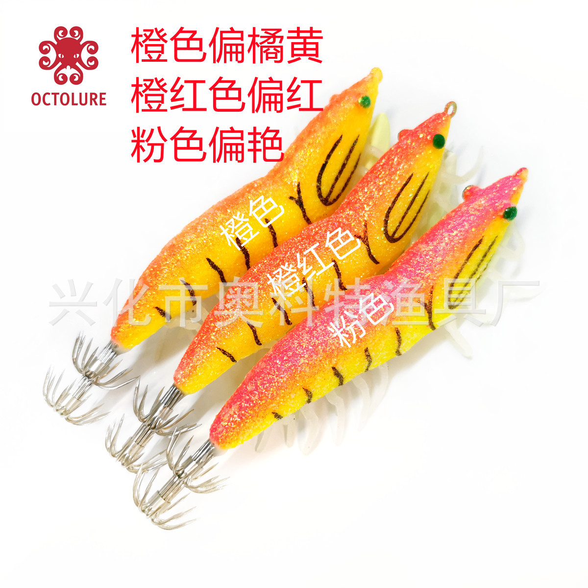 软脚 三色对比.jpg