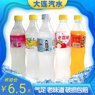 500ml*10ƿ���B��ˮ���f��ˮ80����ˮ�������֦����ˮ���Ҵ����