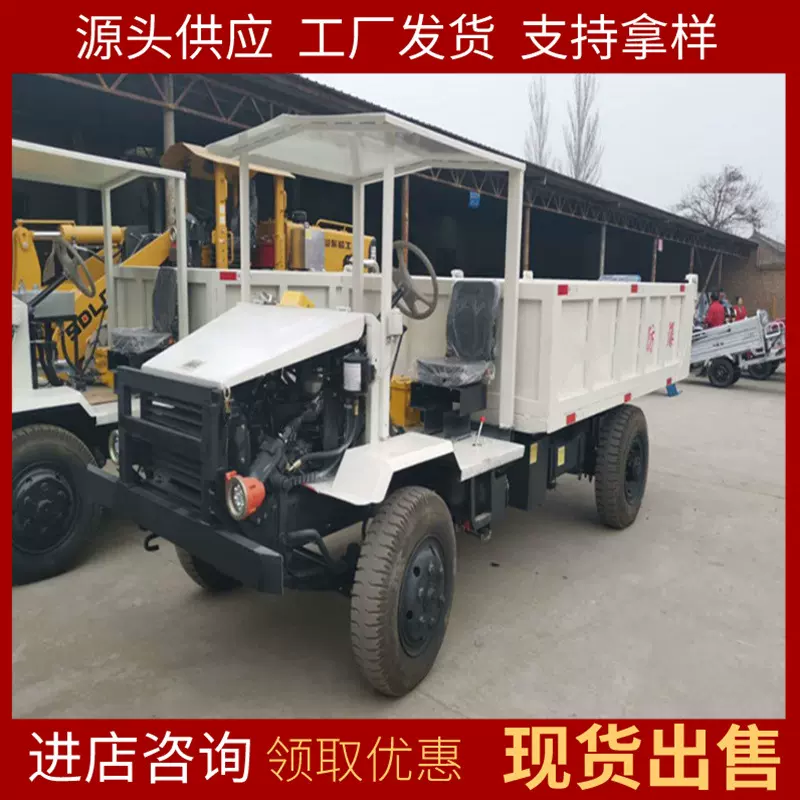 货源充足防爆胶轮车  移动方便WC9RJ型防爆柴油机无轨胶轮车