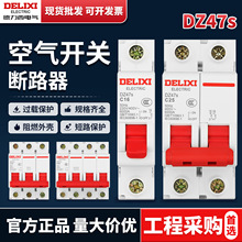 ���������lDZ47s�՚��_�P2P����1p����32AС�͔�·��3P����4p���_