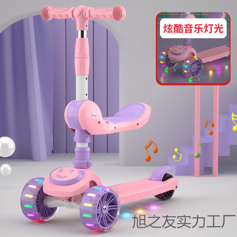 Children's Scooter Can Sit and Ride Three-In-One Baby and Kids Sliding Baby Boy Toy Female New Toy Car