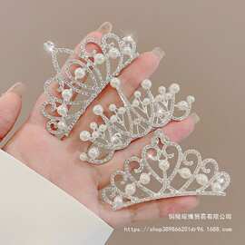 2025王冠感珍珠儿童发饰生日礼物发夹水钻高级公主风女童皇冠头饰