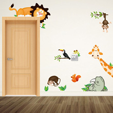 CD001新款厂家批发长颈鹿猴子儿童房幼儿园卧室书房贴墙贴纸