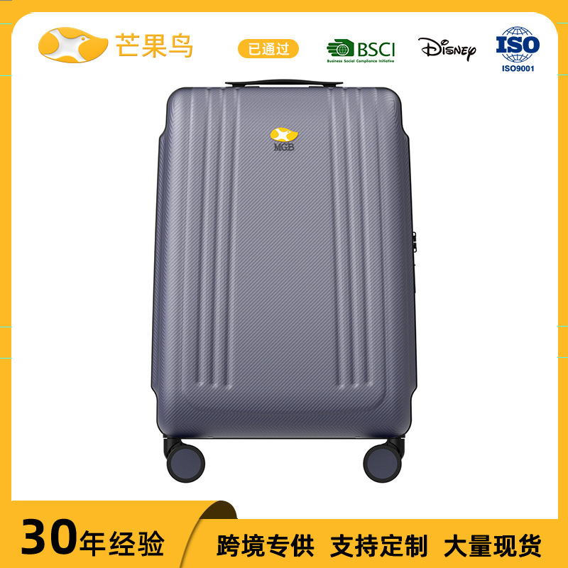 Vali cabin 20 inch sợi carbon nhẹ, bánh xe êm, khóa số an toàn — Màu xám