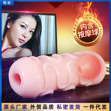 ����������oӖ����������Ʒ���������ٸ��w�C�������̼���ο��