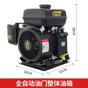 Intelligent Variable Frequency Electric Vehicle Range Extender Generator 48V60V72V Electric Three-Wheeled and Four-Wheeled Car Gasoline Charging