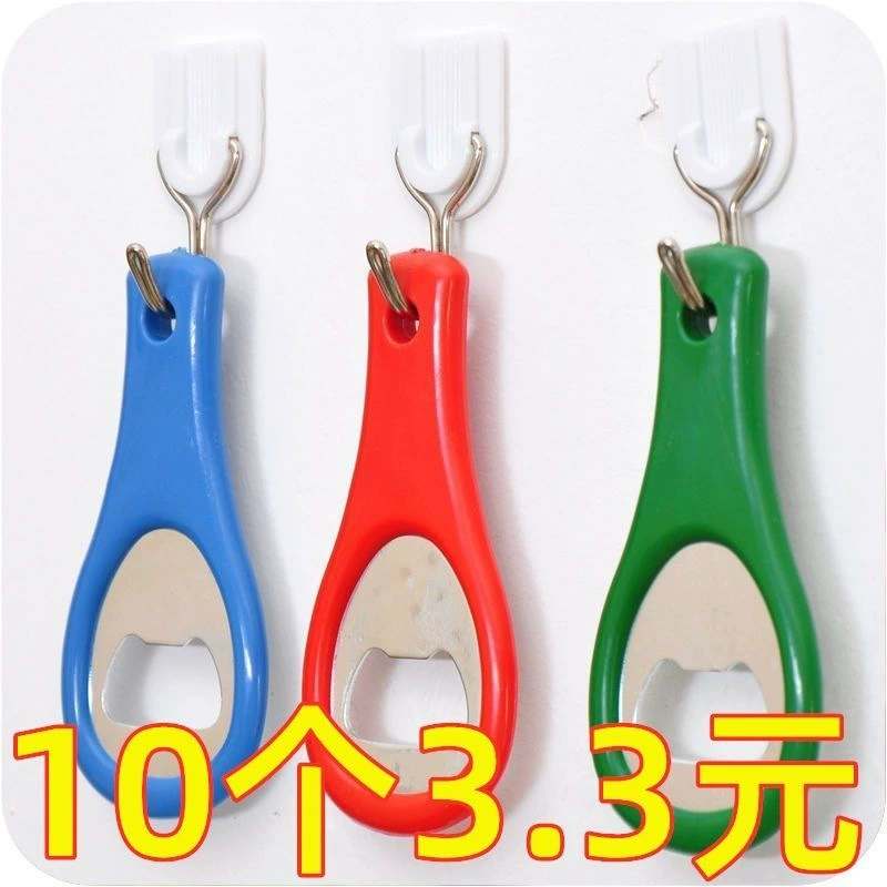 Открывалка для бутылок с пивом Портативный отвертка открывалка для бутылок для вина инструмент для утолщения бутылки для пива