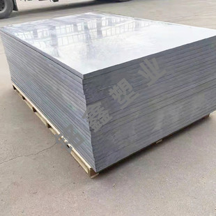 ��ɫUPVC��10mm15mm20mm25mm30mmԭ�ϰ�PVCӲ�� ������PVC��F؛