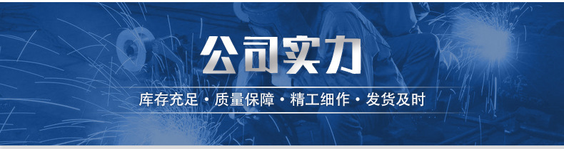 O1CN01fhFfB41yrVQ2tCd01_!!2212