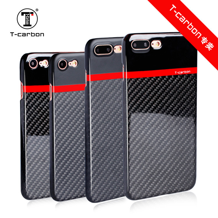 For Apple 8 Generation iphone88plus Phone Case Two-color Carbon Fiber Phone Case Lossless Signal Protection Lens For Apple 8 Generation iphone88plus Phone Case Two-color Carbon Fiber Phone Case Lossless Signal Protection Lens