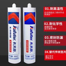 ������K-5587�{�z��|Ƭƽ���ͪ�ܷ��z�͸ߜ������͉��͵ך��ܷ�