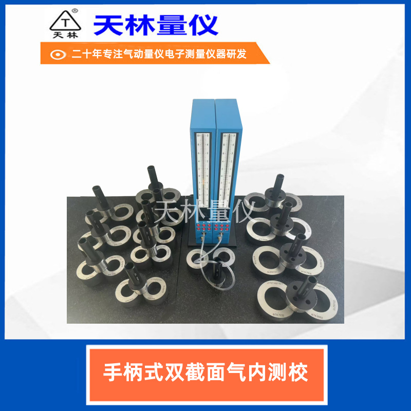 �ڿ����������Ǹ߾�����������ǿ׾��Զ����߹���ֱ����������