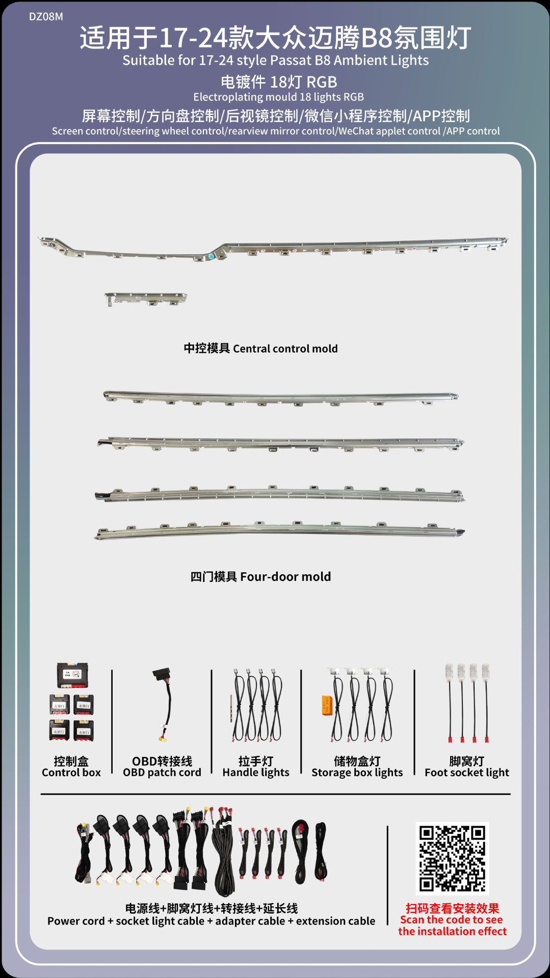 Passat Lingdu Speed Teng Lang Yi Tu visualiza la atmósfera de golf de Yue Mai Teng CC Tuang de Volkswagen