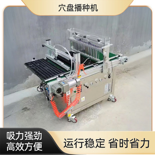 ȫ�Ԅ�ʽѨ�P���粥�N�C���ʽ����CѨ�P�c���C������߻��ܷN��