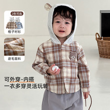 儿童格子外套2025新款秋季男童洋气连帽小熊衬衫宝宝时尚韩版秋装