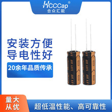 HCCCap�ϱ��R�ܳ�����ݷ�����ݳ�������3V 10F����Դ�Դ�����