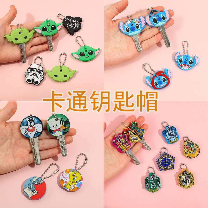 100+ Series of Cartoon Silicone Key Caps, Creative Protective Covers, Keychain Pendants, Student Key Protective Covers