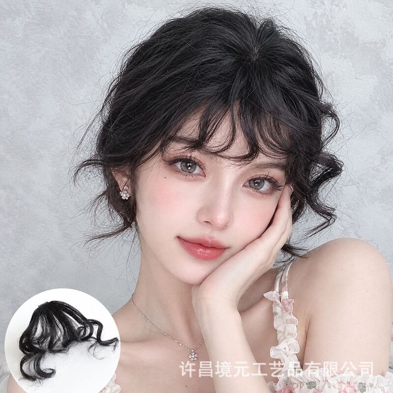 Air Bangs Wig Women's Wool Roll Fake Bangs Natural Port Style Curly Hair Instant Noodle Roll Bangs Wig Hair Piece