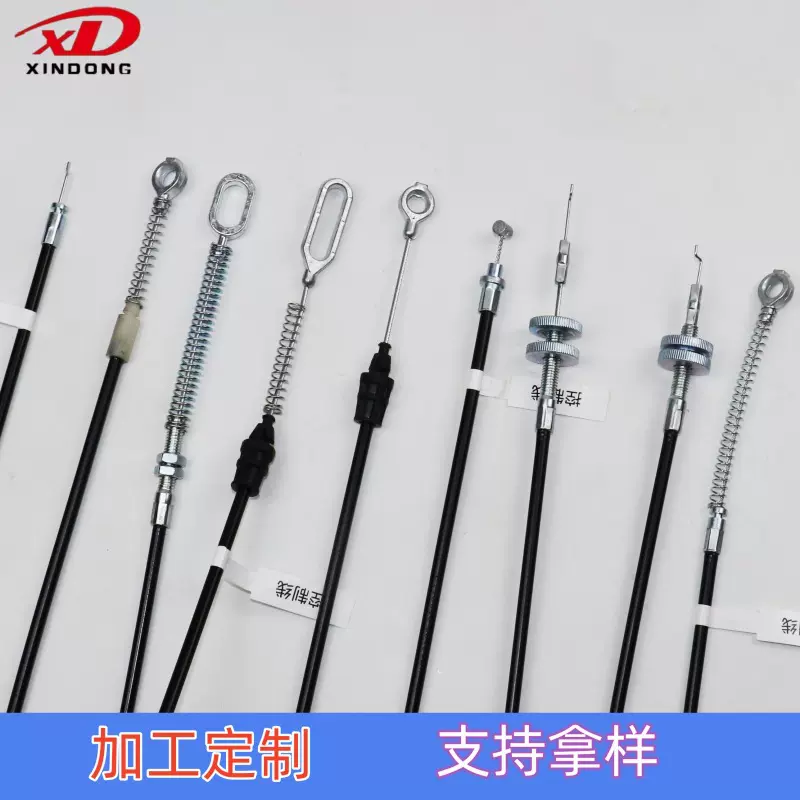 花园园林割草机控制线机械推拉索刹车线油门线离合线跨境热销