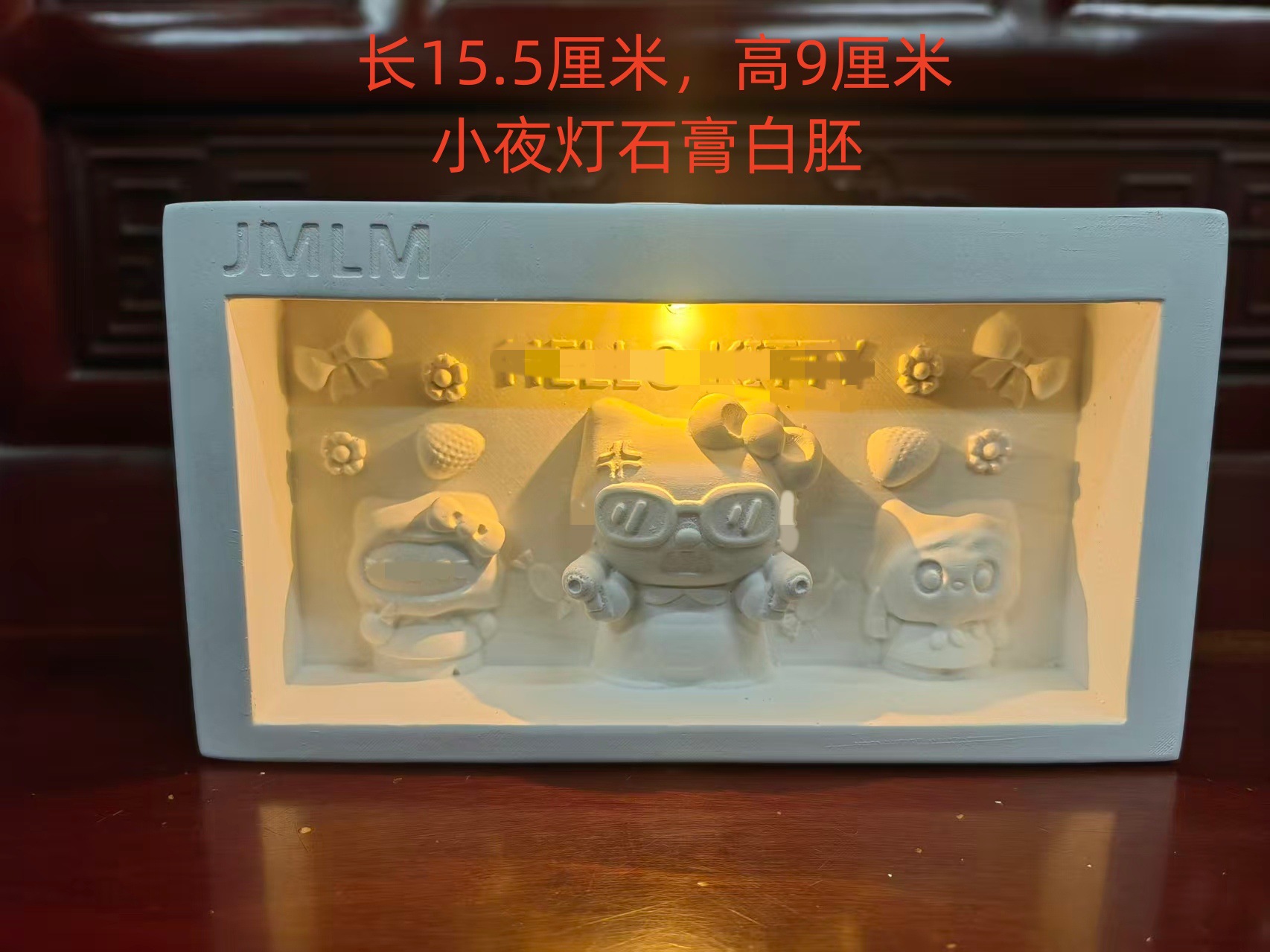 Luz Nocturna de Figura de Yeso para Pintar DIY de Yeso Función de Luz Nocturna para Niños y Jardín de Infantes