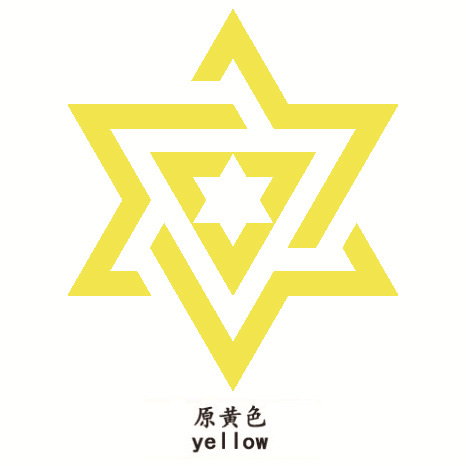 원래 노란색