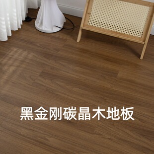 �����ͺ�ľ�ذ�̼���ذ�ڽ����h����ĥ���̵�䁼��õذ�12�񹤏S