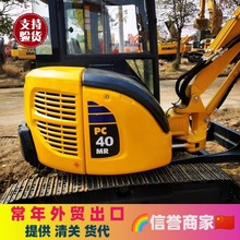 常年  4吨挖掘机 现货销售小松PC40 PC60 PC70 PC80 PC130