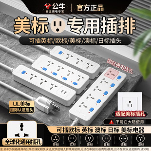 ��ţ���˲��Ň��Hͨ�ò����Ҏ�D�Q���^�������ô���ʽ�����往��