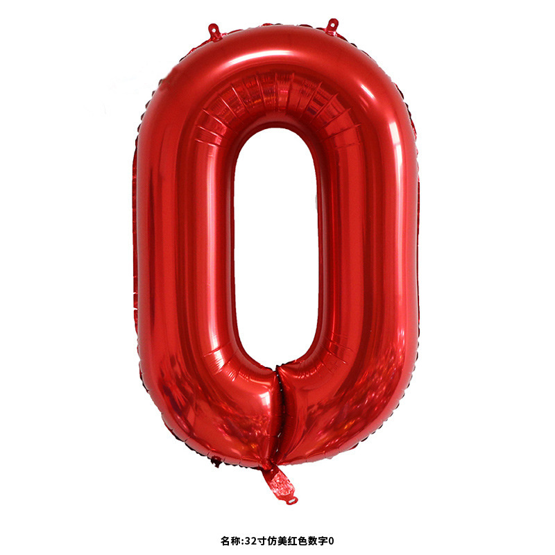 32 pulgadas estadounidenses perladas BABY impresión de crema de globo de película de aluminio digital delgado color jalea de globo digital image 36