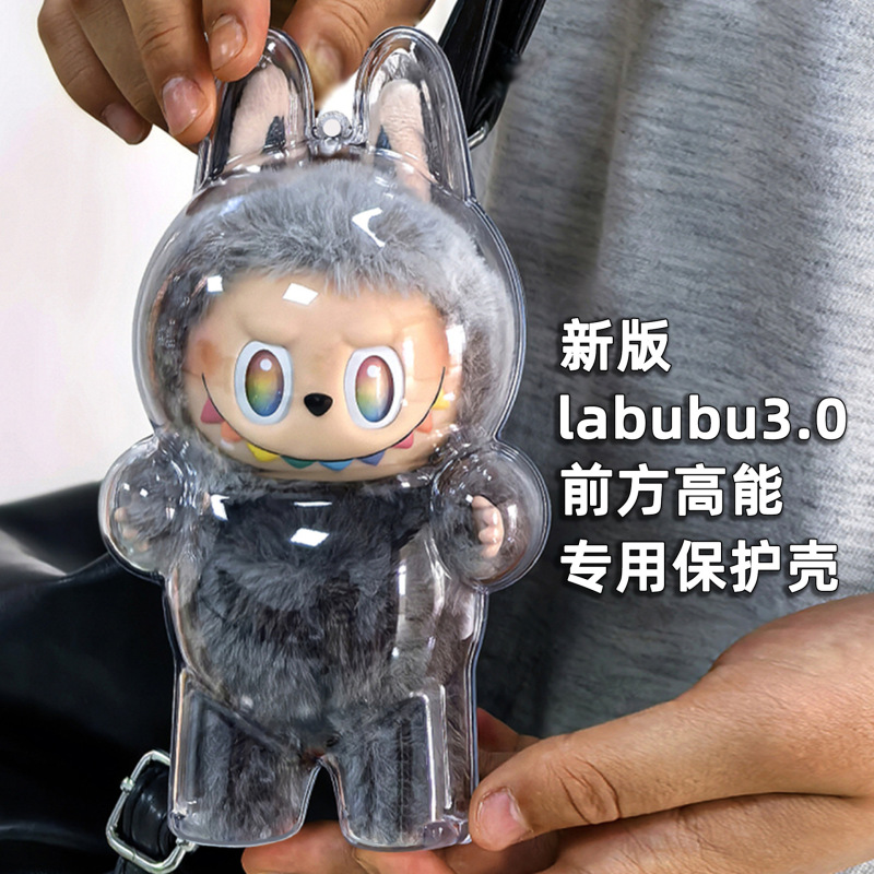 ラブブ 保護ケース ラブブ バックパック ペンダント 第三世代 フロントハイエネルギー 第一世代 第二世代 3.0 防塵収納 透明|undefined