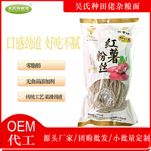 ����ը�t���ۗl���ڵعϼ��ۼt��۽z�����ۻ�偷ۗl250�˴��b