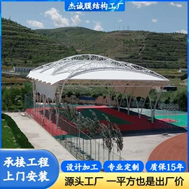 钢结构;集成房屋;阳篷、雨篷