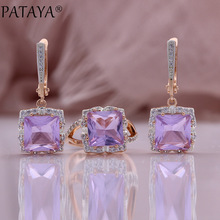 PATAYA�¿���ɫ�ʯ��ָ���h�r�����b585���_˹õ����~�������b