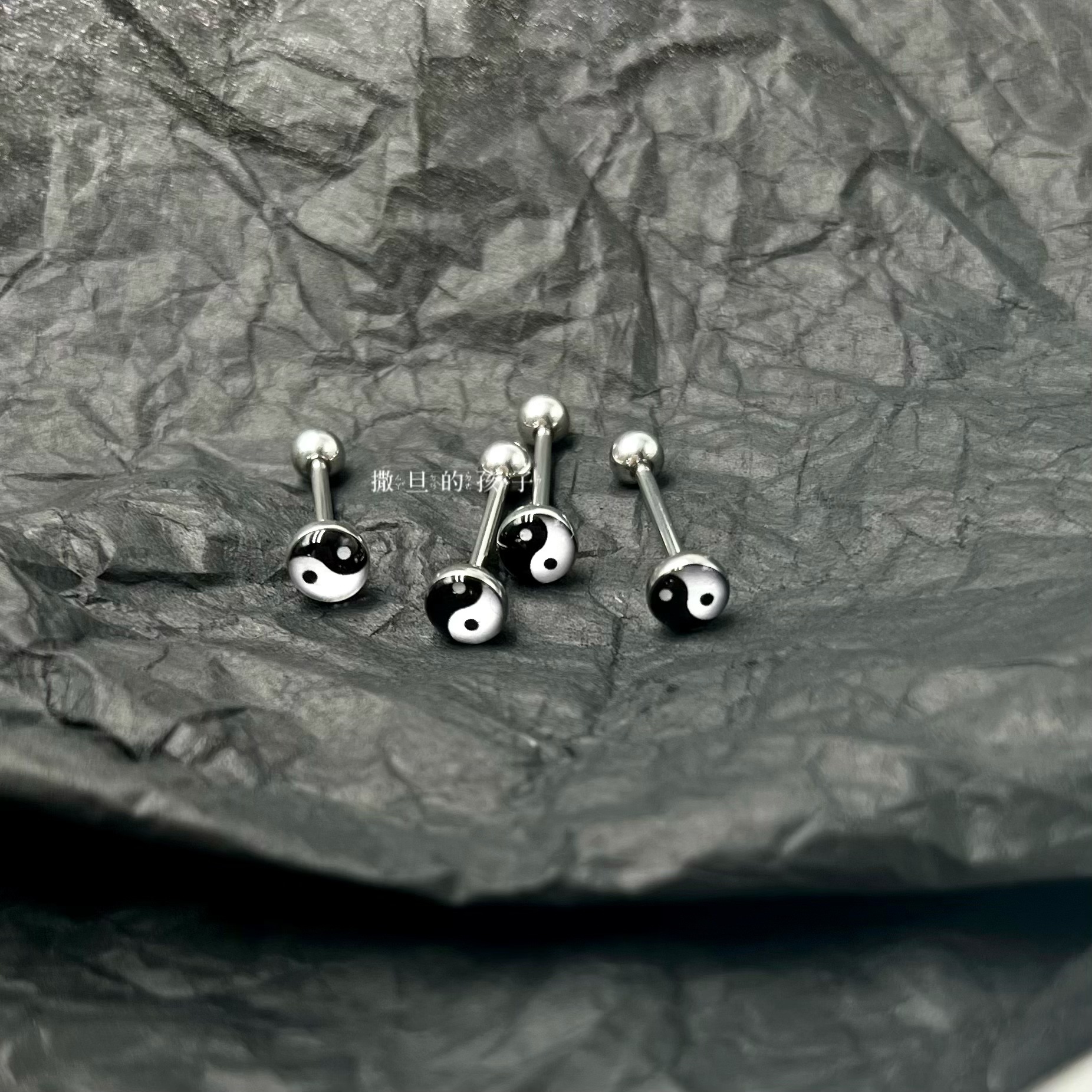 Labret piercing jewelry detail image