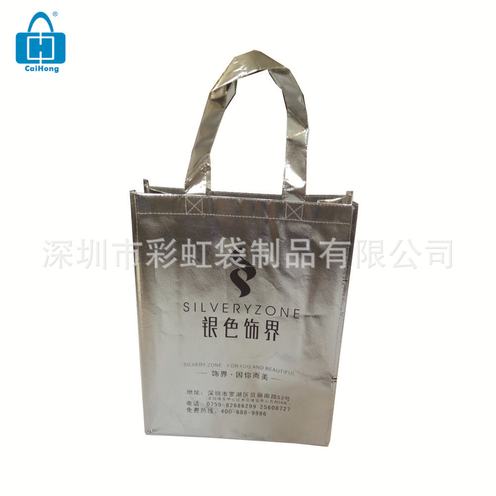 ���Ҷ�����Ĥ��ɫ�޷Ĳ��������޷Ĳ����Ṻ��������޷Ĳ���Ʒ��