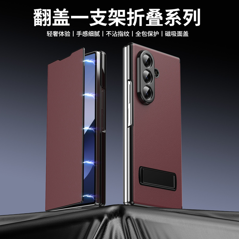 Samsung Z Fold7 携帯電話ケース フリップカバー レザーケース メタル製 横縦スタンド 折りたたみ式スクリーン保護ケース fold6/5対応|undefined