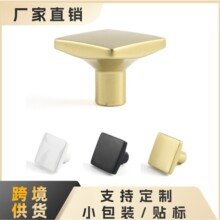 锌合金方形拉手 现代橱衣柜门把手 简约实木抽屉拉手家具柜门手把